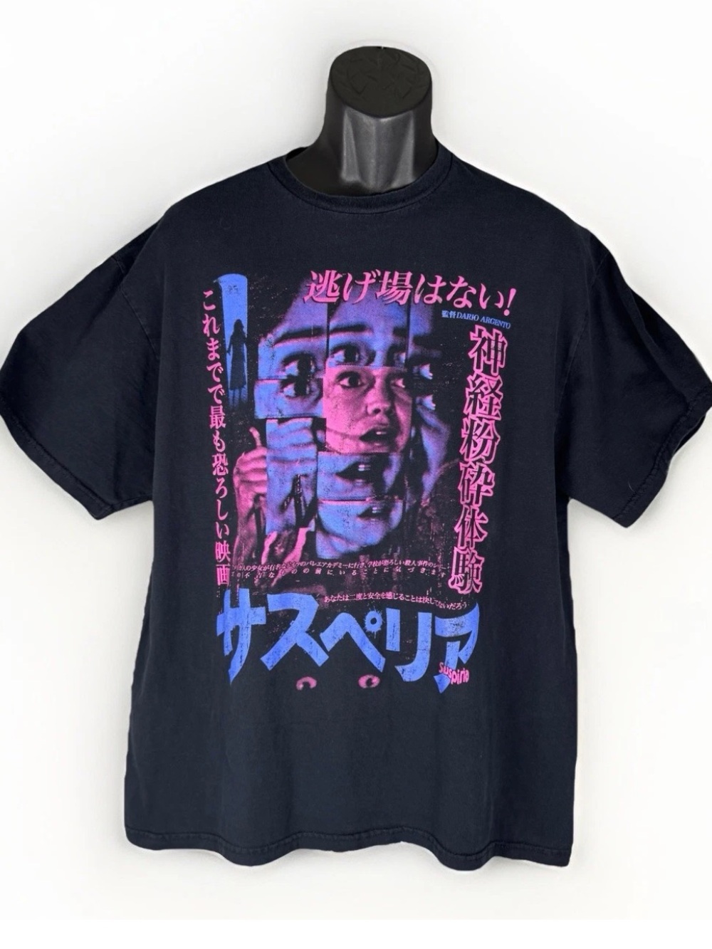 Rucking Fotten Suspiria Shirt XL Double Sided Japanese Poster Horror Movie Promo